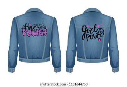 Punk power jeans jacket set, front and back views of clothes. Fashionable retro item must have for youth loving rock music outfit vector illustration