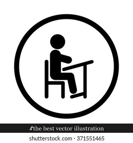 Pupil Icon Vector