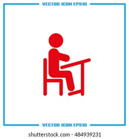 Pupil Icon Vector