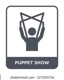 Puppet Show Icon Vector On White Background, Puppet Show Trendy Filled Icons From Entertainment And Arcade Collection, Puppet Show Simple Element Illustration