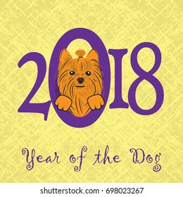 Puppy animal york dog of Chinese New Year of the Dog grunge vector file organized in layers for easy editing.