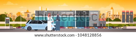 Purchase Sale Or Rental Center Arab Seller Man Giving Keys To Owner Car Showroom Background Horizontal Banner