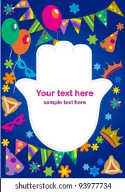  Purim background , jewish holiday