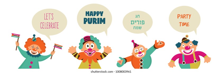 Purim banner template design, Jewish holiday vector illustration . happy Purim in Hebrew. vector illustration