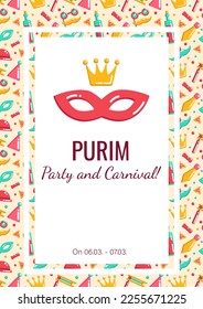 Purim carnival and party announcement with copy space, vector banner, invitation, greeting, advertise of party, with seamless pattern on the background.