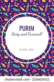 Purim carnival and party announcement, vector banner, invitation, greeting, advertise of party, with seamless pattern on the background.