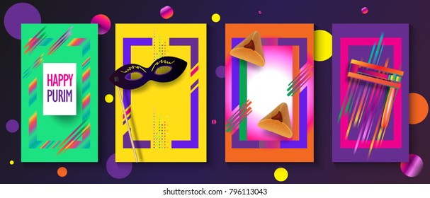 Purim celebration concept greeting poster, Jewish Holiday festive abstract design banners set, traditional symbols, noisemaker grogger, ratchet, hamantaschen cookies, masque, star david, paper cut art