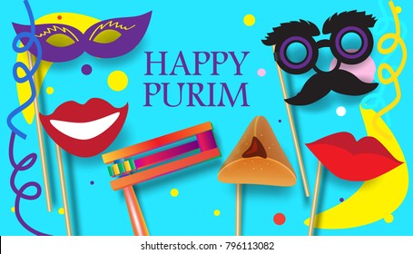 Purim celebration concept greeting poster, Jewish Holiday festive abstract design banners set, traditional symbols, noisemaker grogger, ratchet, hamantaschen cookies, masque, star david, paper cut art