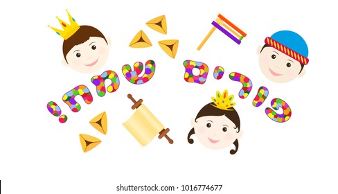 Purim children characters and colorful greeting inscription hebrew - Happy Purim, traditional holiday symbols, scroll, hamantaschen cookies and gragger noise maker for Jewish holiday of Purim