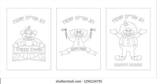 Purim coloring page with funny clowns -can be used for kids fun activity , educate and learning- vector illustration