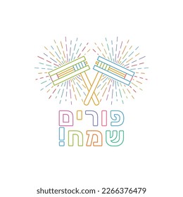 Purim greeting card and coloring page in linear style with Purim Graggers, and Hebrew text Happy Purim. Purim gragger, musical instrument ratchet, noise maker, Jewish musical toy Ra'ashan for holiday.