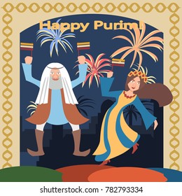 purim greetings, esther and mordecai dancing vector cartoon illustraition in flat style