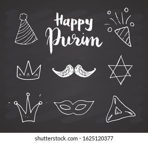 Purim Hand drawn icons set. Traditional Jewish holiday doodles elements. vector illustration on chalkboard background.