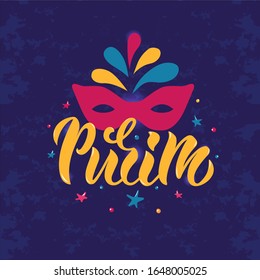 Purim handgezeichneter Text. Jüdische Feiertagskarte. Moderne Pinselkalligraphie. Typografisches Design für Karte, Poster, Logo. Vektorillustration mit leuchtenden bunten Illustrationen von Karnevalsmasken und Sternen