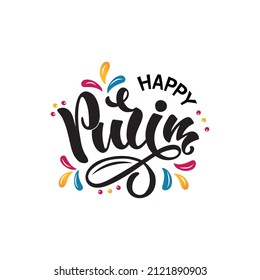 Purim hand drawn lettering text. Jewish Holiday greeting card. Modern brush ink calligraphy. Typography design for card, poster, logo. Vector bright colorful illustration isolated on white background 