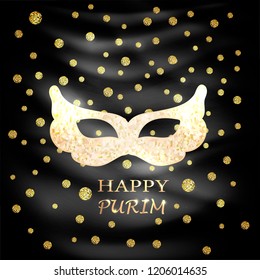 Purim holiday banner, carnival concept.  Vector illustration. 