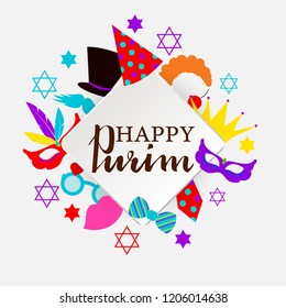 Purim holiday banner, carnival concept.  Vector illustration. 