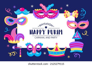 Purim holiday banner design with carnival mask and Purim party elements. Childish print for cards, party invitation and poster