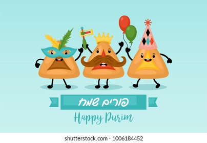 Purim holiday banner design with hamantaschen cookies funny cartoon characters. Vector illustration