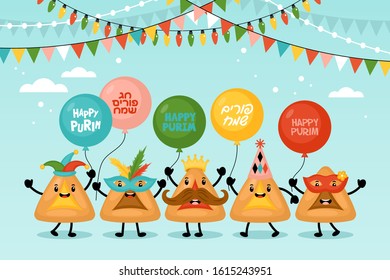 Purim holiday banner design with hamantaschen cookies funny cartoon characters. Vector illustration