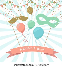 Purim holiday card or banner design. Bright carnival mask, ballon and moustaches. Flag garlands and confetti. Symbols of purim carnival. 