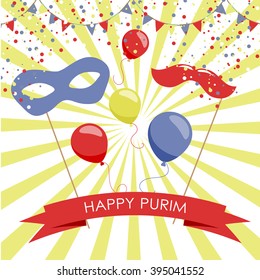 Purim holiday card or banner design. Bright carnival mask, balloon and moustaches. Flag garlands and confetti. Symbols of purim carnival. 