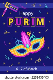 Purim Holiday carnival poster with mask, beanbang, confetti on the background, Carnival Party banner, invitation greeting, vector party poster.