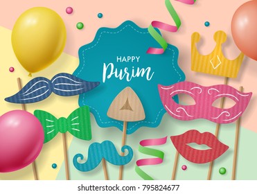 Purim Urlaubskonzept mit Karton Karnevalmaske, Schnurrbart, Kronen und Ballon. Realistische Vektorgrafik