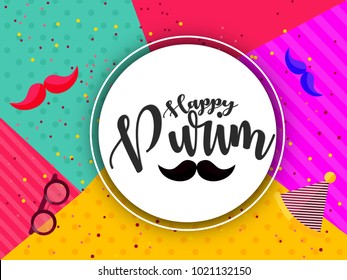 Purim,  holiday Purim with masks and traditional props