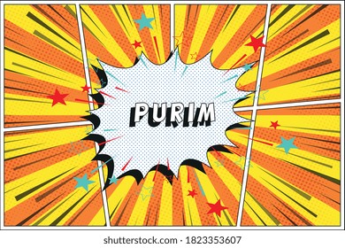 "PURIM" holiday in retro comics speech bubble on a background with radial lines and halftone dots. Holiday banner template in vintage pop art style. Vector illustration eps10