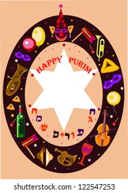 purim holiday,decorative background