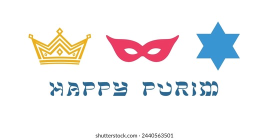 Purim horizontal banner with holiday items. Modern design. Minimalist style. Greeting card concept. Postcard template. Social media poster. Network timeline post. Queen Esther set of symbols.