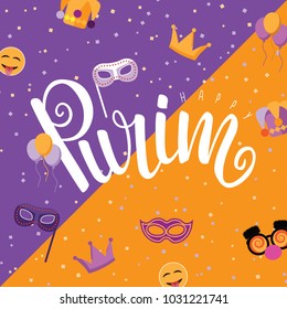 Purim (Jewish carnival holiday) design with hand drawn lettering. EPS10 vector illustration.