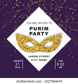 Purim Party, jewish celebration party invitation, vector illustration. Carnival mask made of gold glitter, golden confetti flying in the air and text on trendy purple background.