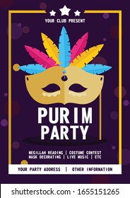 Purim Poster-Vorlage für jede Partei 