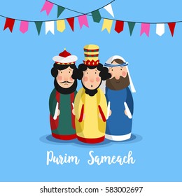 Purim Sameach holiday greeting card for the Jewish festival. Hand drawn king Ahasuerus, Haman and Jew Mordecai and party flags. Vector illustrations for the Megillah's tale. 