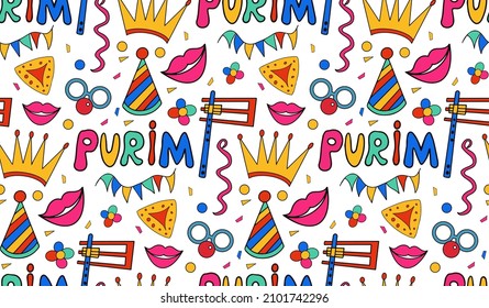Purim seamless pattern with carnival elements. Happy Purim Jewish festival, carnival, endless background, texture, wallpaper. Vector illustration