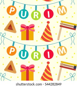 Purim seamless pattern with carnival elements. Happy Purim Jewish festival, carnival, endless background, texture, wallpaper. Vector illustration