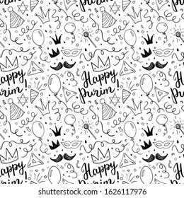 Purim seamless pattern. Traditional Jewish holiday elements, hand drawn background. vector illustration.