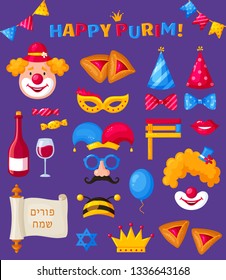 Purim Set - Karnevalmasken, traditionelle Requisiten, Lebensmittel und Gegenstände. Einzige Design-Elemente für jüdischen Urlaub. Vektorillustration bunter Clipkunst.