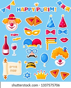 Purim stickers set - carnival masks, traditional props, food and items. Isolated design elements for Jewish holiday. Colorful vector clip art.