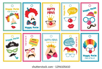 Purim tags set, can be used for purim basket- Mishloach manot- vector illustration