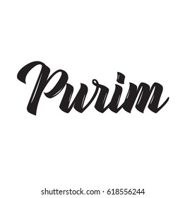 purim, text design. Vector calligraphy. Typography poster. Usable as background.