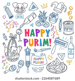 Purim vector illustrations set. Traditional Jewish holiday's symbols and party decorations. Outline stroke is not expanded, stroke weight is editable. Hebrew text translation: "charity"