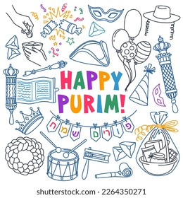 Purim vector illustrations set. Traditional Jewish holiday's party decoration. Drawings isolated on background. Outline stroke is not expanded, stroke weight is editable. Hebrew text: Happy Purim