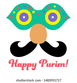 Purim in vintage style on white background. Cartoon greeting card with purim. Greeting colorful card . Vector illustration. Vector festive illustration. Purim mask for celebration decoration design