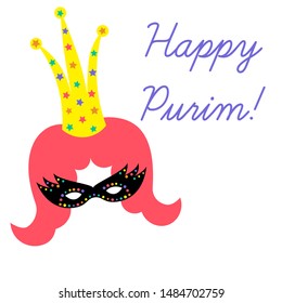 Purim in vintage style on white background. Cartoon greeting card with purim. Greeting colorful card . Vector illustration. Vector festive illustration. Purim mask for celebration decoration design