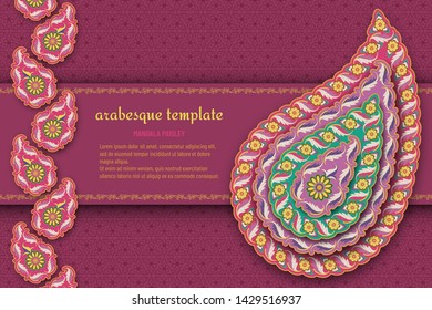 Purple arabesque floral pattern with paisley and mandala. Flower and leaves patterns. Vector illustration.