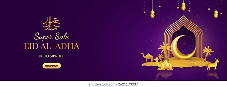 Purple background Eid Al Adha advertisement banner featuring a golden crescent moon, ornament decor, and sale announcement. Perfect for promoting festive special offers and Islamic celebrations.
