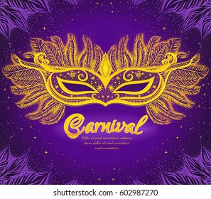 Purple background with gold carnival mask with feathers and frame for design invitation card of carnival, masquerade, prom. New orleans Mardi Gras. Vector illustration. 